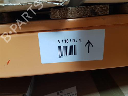 Left taillight CITROËN DS4 (NX_) 1.6 HDi 115 | BP27487405C34 
