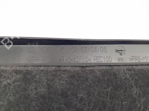 Upper protection BMW 1 (F20) 116 d | BP29262805M93 