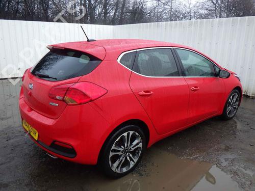 Nakkestøtte KIA CEE'D (JD) 1.6 CRDi 128 | BP22669776I31 - Image 15