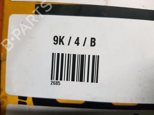Rear differential BMW 4 Coupe (F32, F82) M4 Competition | BP30765069M24
