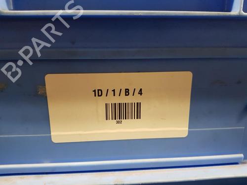 Left rear fenders SUZUKI SWIFT V (AZ) 1.2 SHVS (A2L412) | BP22682422C43 