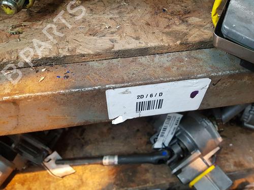 Rear bumper bracket PORSCHE CAYENNE (92A)  | BP22208083C159 