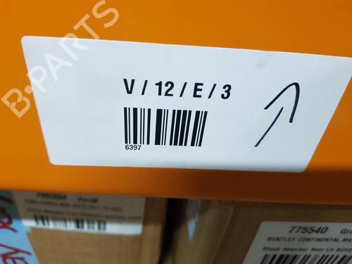 Other SKODA SCALA (NW1)  | BP32177709O1  - Image 6