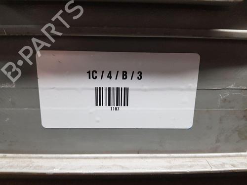Hood lock CITROËN C1 II (PA_, PS_) 1.0 VTi 68 | BP22207173C133 