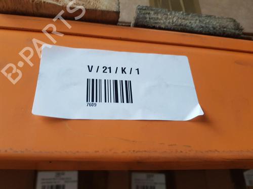 Left mirror DACIA SANDERO II TCe 90 (B8M1, B8MA, B8AC) | BP28482809C26