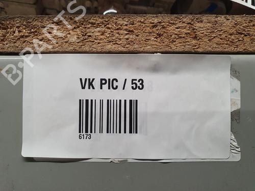 Front windshield wiper arm MITSUBISHI PAJERO SPORT I (K7_, K9_)  | BP22662190C143 