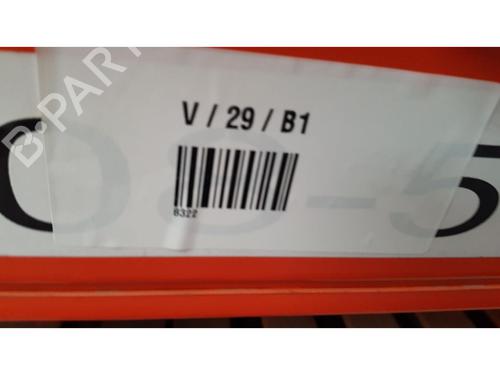 Hand brake CITROËN JUMPY II Van 1.6 HDi 90 16V | BP33130732I18 - Image 8