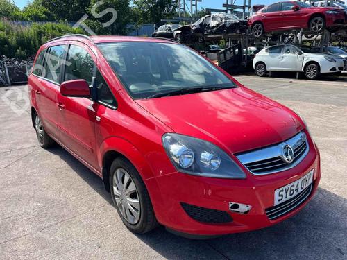 Used Parts VAUXHALL ZAFIRA Mk II (B) (A05) 1.8 4633054