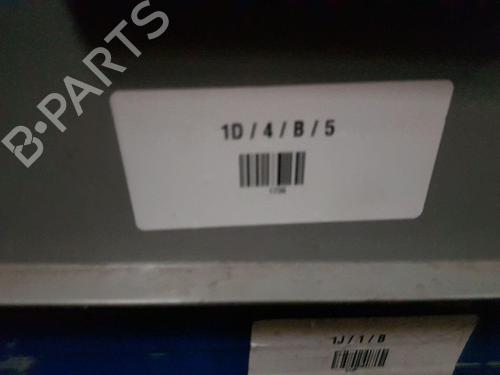 Front right lock BMW 5 (G30, F90) M5 | BP22668851C97 