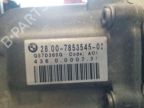 Girkasse BMW 4 Coupe (F32, F82) M4 Competition | BP30765070M3 