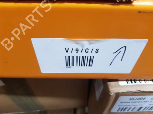 Electronic module HYUNDAI ix35 (LM, EL, ELH)  | BP30628219M83  - Image 6