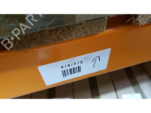 Tailgate handle SEAT IBIZA IV (6J5, 6P1) 1.4 | BP28120076C132 