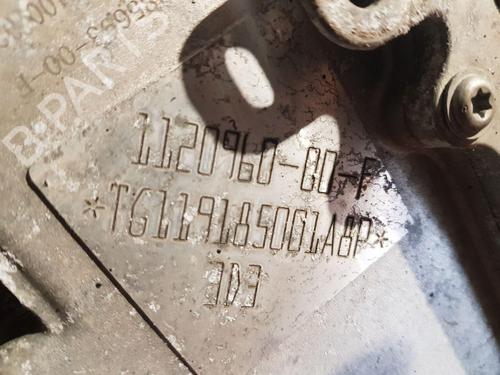 Andre TESLA MODEL 3 (5YJ3) EV AWD | BP33412940O1  - Image 8