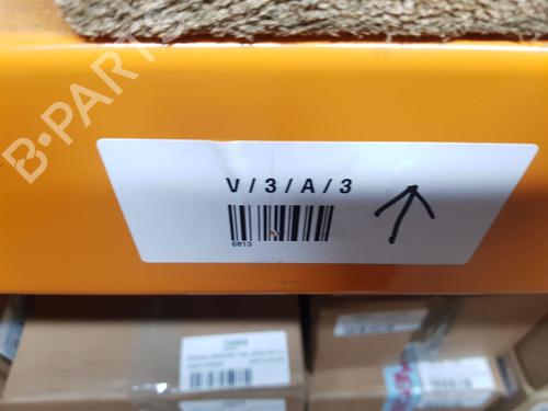 Electronic module VW TOUAREG (7P5, 7P6) 3.0 V6 TDI | BP30627816M83 - Image 6