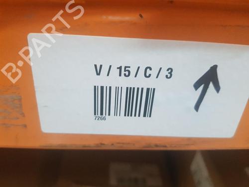 Bakfangerbrakett VAUXHALL CORSA Mk V (F) 1.5 | BP29620208C159 