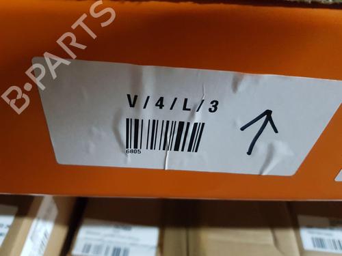 Electronic module SMART FORFOUR Hatchback (453) 1.0 (453.042, 453.043) | BP35934133M83 - Image 6