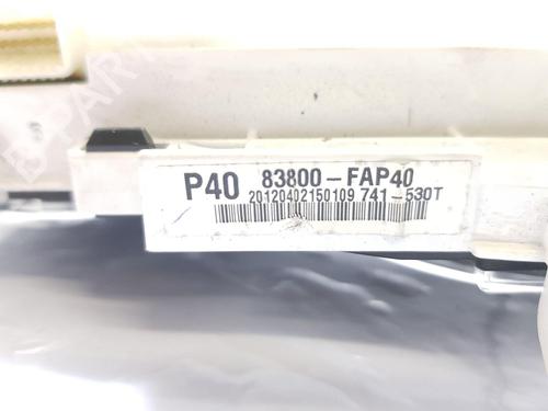 Cockpit TOYOTA HILUX VII Pickup (_N1_, _N2_, _N3_) 2.5 D-4D 4WD (KUN25) | BP29737938C47