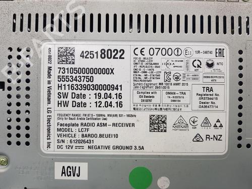 Radio VAUXHALL ADAM (M13) 1.2 | BP31663729E6