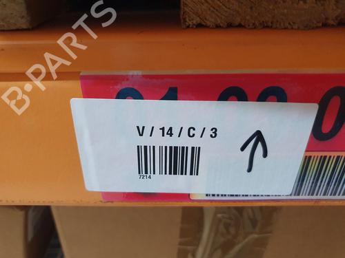 Electronic module FORD KUGA II (DM2) 2.0 TDCi 4x4 | BP25840432M83  - Image 8