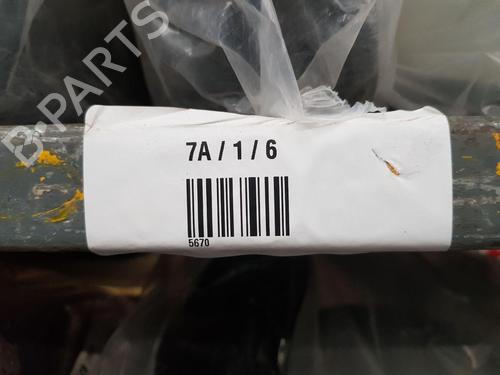 Left mirror NISSAN JUKE (F15) 1.5 dCi | BP22668835C26 