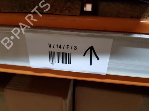 Hand brake BMW 2 Coupe (F22, F87) M2 | BP22673134I18 