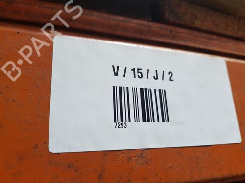 Venstre solskærm MITSUBISHI MIRAGE / SPACE STAR VI Hatchback (A0_A) 1.2 (A03A) | BP22207070I1 