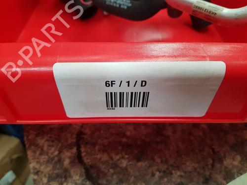 Pipe AUDI A6 C8 Avant (4A5) RS6 Mild Hybrid quattro | BP22671682M125 