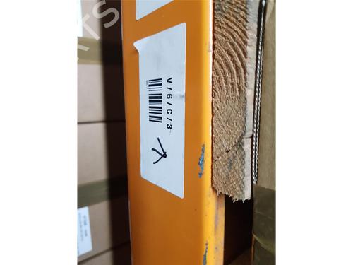 Módulo eletrónico AUDI A4 B9 Avant (8W5, 8WD) RS4 TFSi quattro | BP30713858M83 