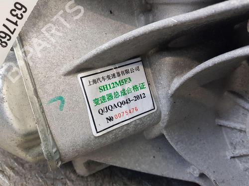 Gearbox MG MG ZS SUV (AZS1) | BP22668677M3 - Image 11