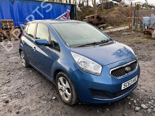 Right tailgate light KIA VENGA (YN) 1.4 CRDi 90 | BP24941547C80 - Image 8