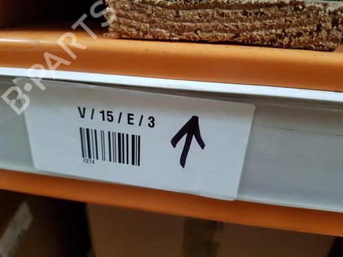 Used Front right lock HYUNDAI i30 (FD) 1.4 (109 hp) 29292699