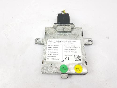 Module électronique MG MG ZS SUV (AZS1) [2017-2025]  29928039
