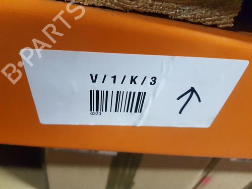 Bagklap lås CITROËN C3 III (SX) 1.2 PureTech 82 | BP31663277C101