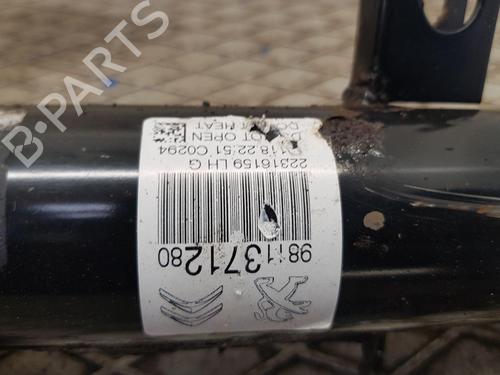 Left front shock absorber CITROËN C3 III (SX) 1.2 VTi 68 | BP29467227M16 