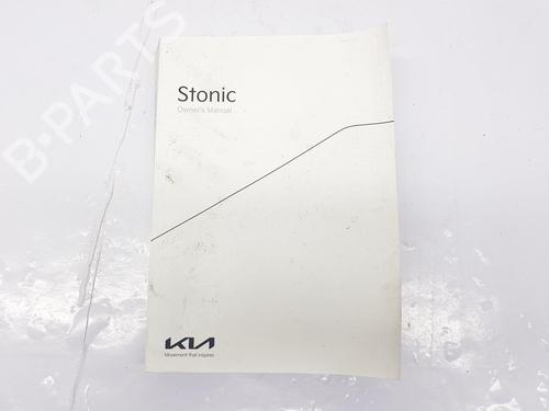 Other KIA STONIC (YB) | BP31864380O1 - Image 3