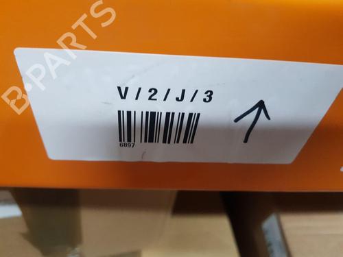 Gearbox control unit LAND ROVER RANGE ROVER IV (L405) 3.0 TDV6 4x4 | BP32003769M52 