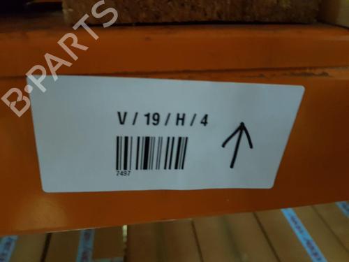 Left sun visor MINI MINI (R56) Cooper D | BP22680342I1 - Image 8