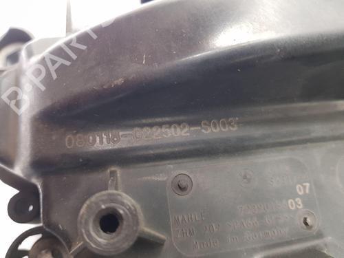 Other MINI MINI (F56) One | BP30948762O1