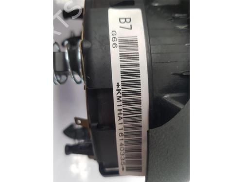 Driver airbag NISSAN MICRA IV (K13K, K13KK) 1.2 | BP26310218C9 