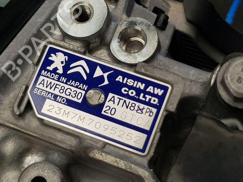 Gearbox PEUGEOT 2008 II (UD_, US_, UY_, UJ_, UR_, UC_) 1.2 PureTech 130 (USHNS, URHNS) | BP28572130M3 
