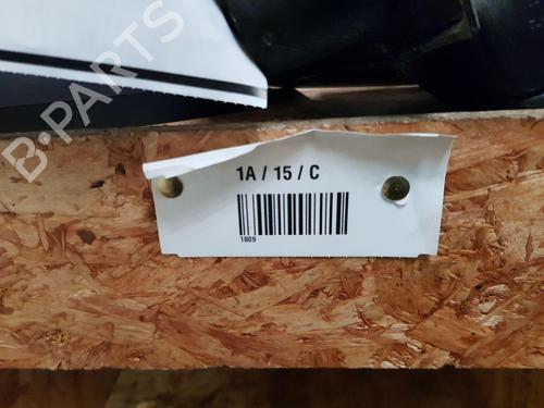 Electronic module FORD C-MAX II (DXA/CB7, DXA/CEU)  | BP22662645M83 