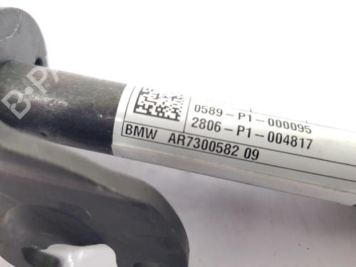 Electronic module MINI MINI (F56) Cooper S | BP29984492M83