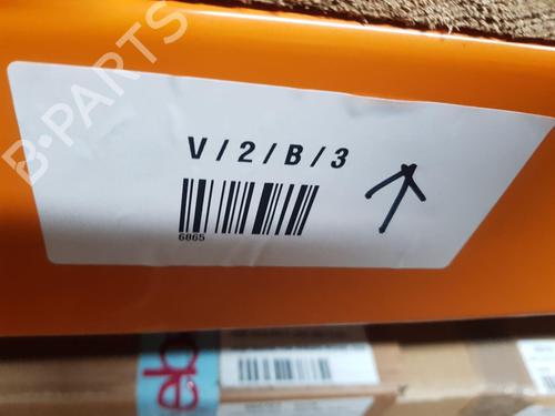 Electronic module FORD MONDEO IV Turnier (BA7)  | BP22684042M83  - Image 14