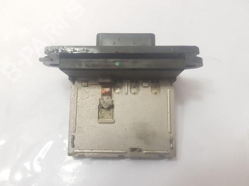 Heater blower motor NISSAN MICRA III (K12) 1.2 16V | BP22659052M62 