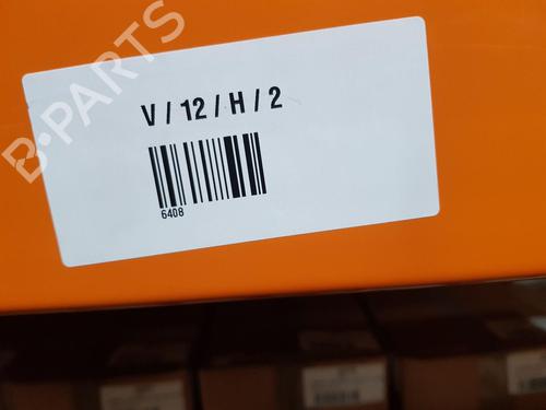 Other AUDI Q7 (4MB, 4MG, 4MQ) | BP22678160O1