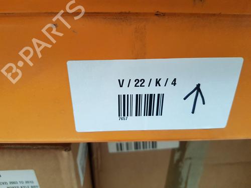 Støtte VW TOUAREG (CR7, RC8)  | BP37417073C155  - Image 14