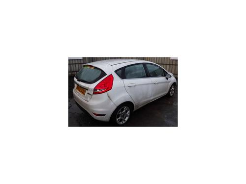 Left front steering knuckle FORD FIESTA VI (CB1, CCN) 1.25 | BP25838859M25 