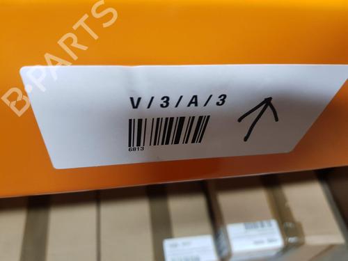 Electronic module JAGUAR F-PACE (X761) 2.0 Ti4 AWD | BP28066824M83 