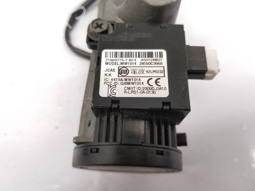 Ignition barrel NISSAN NV200 Van 1.5 dCi 90 (M20, M20N, M20M) | BP31819794M48