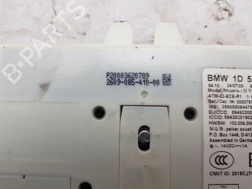 Other BMW 5 (G30, F90) 530 e Plug-in Hybrid | BP23097839O1 